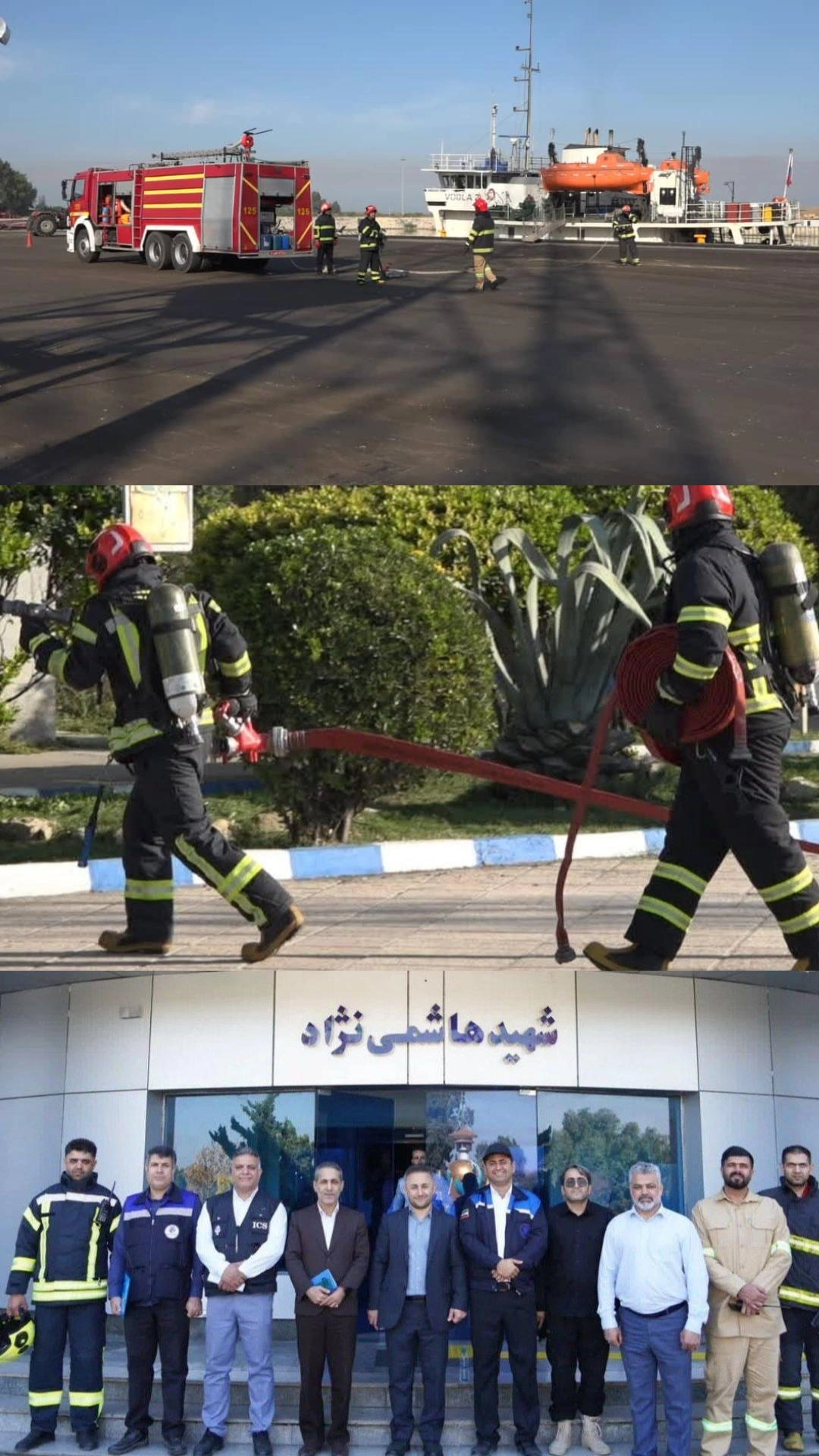 به دنبال ارتقاء پايداري ملي و تداوم فعاليت هاي حياتي دريايي هستيم