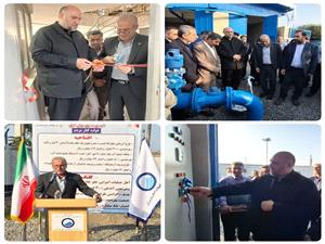 افتتاح و آغاز عمليات اجرايي طرحهاي آبرساني در شهرستان آمل