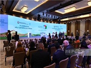 سومين مجمع شهري جمهوري آذربايجان آغاز بکار کرد