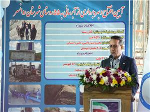 معاون رئيسجمهور: توجه به مناطق محروم و توسعه روستاها از اولويتهاي اصلي دولت است