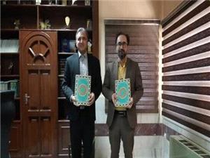 انعقاد تفاهمنامه طرح ملي «هميار گاز» براي دومين سال پياپي در ايلام