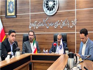 استان خوزستان فاقد سردخانه استاندارد براي نگهداري خرما است / بخش خصوصي سرمايه گذاري کند