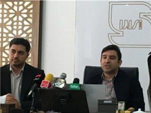 اداره کل استاندارد استان کرمانشاه درحوزه اوزان و اندازه شناسي رتبه نخست کشور را کسب کرد