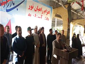 معاون سياسي و امنيتي و اجتماعي استاندار: کرمانشاه، پايتخت مقاومت غرب کشور است