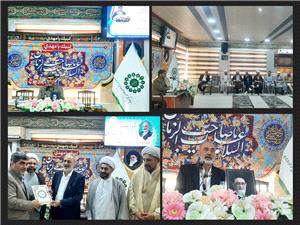 نماز، معيار اخلاق و ارتقاي سلامت اداري است