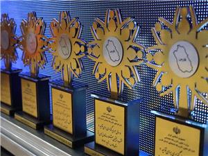 بیستمین جشنواره تعاونیهای برتر استان تهران برگزار شد