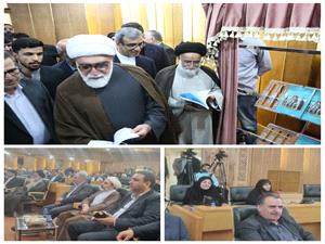 کتاب «شناسنامه هويتي نيشابور بزرگ،ديار سلسلهالذهب» رونمايي شد