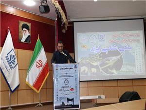 آيين افتتاحيه دوازدهمين کنفرانس ملي و سومين کنفرانس بينالمللي ماهيشناسي ايران در دانشگاه مازندران برگزار شد