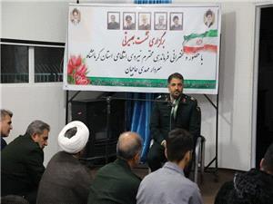 فرمانده انتظامي استان کرمانشاه :جهاد تبيين مهمترين راهبرد مقابله با شبيخون فرهنگي دشمنان است