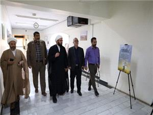 گشايش نمايشگاه «معارف اسلامي با محوريت مهدويت» در سازمان جهاد کشاورزي آذربايجان شرقي