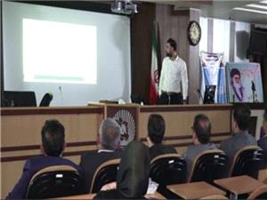 برگزاري نشست طراحان و ناظران گاز استان کهگيلويه و بويراحمد در ياسوج