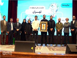 «هشت در خان» در بين کلانشهرها درخشيد