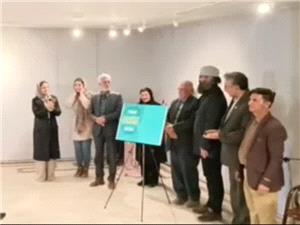 رونمايي «کتاب ترجمه منظوم دعاي کميل» در نيشابور