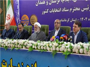 معاون سياسي وزير کشور و رئيس ستاد انتخابات : دولت بر مشارکت گسترده، سلامت و رقابت عادلانه در انتخابات تأکيد دارد