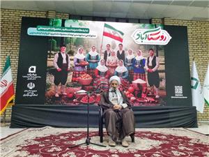 سرمايهگذاري مردمي براي توليد بايد به يک فرهنگ تبديل شود