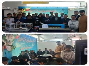 نمايشگاه نوآوري دانشگاه صنعتي نوشيرواني افتتاح شد