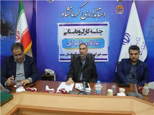 بازنگري در الگوي کشت و روشهاي آبياري، دو اولويت توسعهاي کرمانشاه است