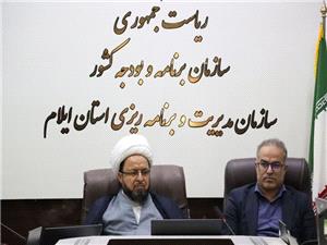 سيره حضرت زهرا(س) الگوي اجراي امر به معروف در دستگاههاي اجرايي