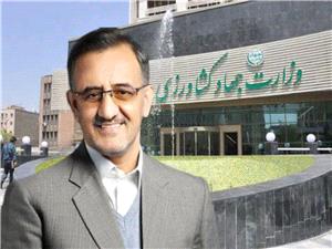 انتصاب «منصور علي زارعي» به عنوان بازرس ويژه در امور کشاورزي/ تاکيد بر ارتقاء شفافيت و نظارت بر اجراي طرحهاي وزارت جهاد کشاورزي