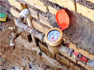 هشدار شرکت آب و فاضلاب استان کهگیلویه و بویراحمد نسبت به یخزدگی کنتورهای آب