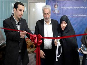 افتتاح دو مرکز توانمندسازي «کوثر 2 و 3» در منطقه 7 در قالب پويش اميد و افتخار