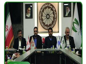 نخستين رويداد بزرگ «فناوريهاي ديجيتال در صنعت» در استان البرز برگزار ميشود