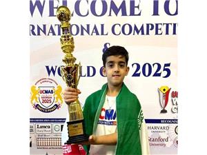 درخشش فرزند يکي از کارکنان بندر اميرآباد در مسابقات بين المللي محاسبات ذهني UCMAS