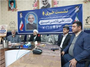 مردم بايد چهرههاي علمي و فرهنگي را بيشتر بشناسند و به آنان توجه کنند