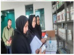 پايش نظارتي فروشگاههاي سموم کشاورزي در بابل؛ گام بلند براي تضمين سلامت مواد غذايي