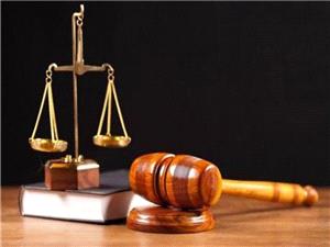 جاسوس موساد اعدام شد