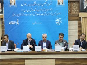 ظرفيتهاي علمي و صنعتي تبريز محور اجراي قانون جهش توليد دانشبنيان