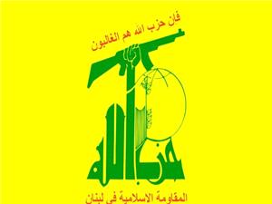 حزب الله لبنان: حملات دشمن اسرائیلی باید متوقف شود