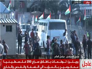 بيانيه مهم گردان هاي قسام در باره توافق تبادل اسرا