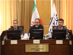 سهميه سوخت ماشين آلات کشاورزي به ميزان پاييز 1403