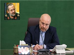 پیام تسلیت قالیباف در پی درگذشت سردار علیرضا افشار