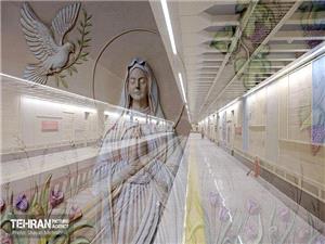 بازتاب جهاني احداث ايستگاه مترو «مريم مقدس(س)» در رسانههاي بينالمللي