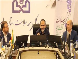 ديدار عباسي با مسئولان بيمه سلامت البرز/ بيمه سلامت در سطح ملي ارتقاء مييابد