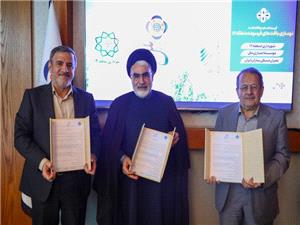 امضاي موافقتنامه سهجانبه براي بازآفريني محله شهيد هرندي منطقه 12 تهران