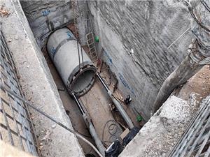 تصويب اساسنامه شرکت خاکريزآب در شوراي شهر تهران