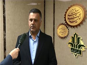 نماينده سنندج: رويکرد مجلس، حمايت قاطع از تقويت بانک کشاورزي است