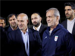 همبستگی دولت و فدراسیون برای ایران