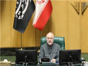 انتقاد رئیس مجلس از تأخیر 9 ماهه در ایجاد سازمان بهینهسازی