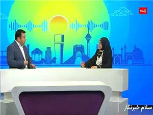 لزوم احياي پيوند ميان سطوح ملي، استاني و محلي در سياست بازآفريني شهري