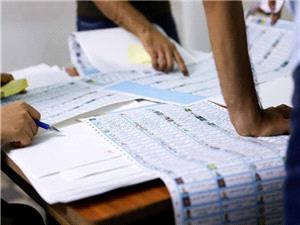 نتایج اولیه انتخابات عراق؛ پیشتازی ائتلاف های «آبادانی و توسعه»، «تقدم» و «دولت قانون»