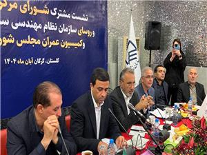 شناسنامه فنی ساختمان و نگهداری مستمر، دو محور اصلی ارتقای کیفیت ساختوساز