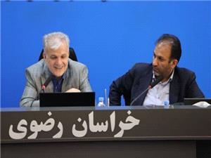 نشست مشترک سازمان ملی زمین و مسکن و راه و شهرسازی خراسان رضوی برگزار شد