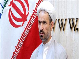 ارزیابی اجرای برنامه هفتم صیانت از قوانین کشور است