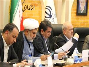 لزوم حمايت بيشتر دولت از سرمايهگذاران در حوزه انرژيهاي نو/هماهنگي مطلوب ميان مديران استاني و نيروهاي محلي در حوزه زرند