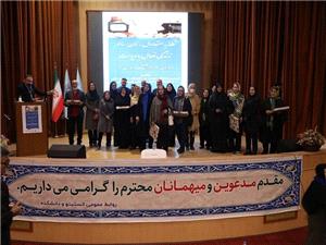 همايش تخصصي «تغذيه متعادل،نان سالم، زندگي فعال با ديابت» در منطقه 2 برگزار شد