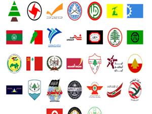 احزاب لبنانی: سازمان ملل برای توقف وحشیگری اسرائیل اقدام فوری انجام دهد